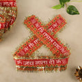 Forehead mata chunri (12 Pcs)